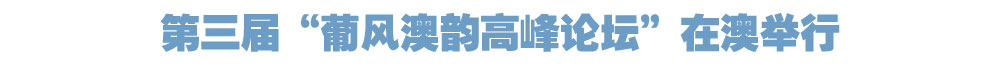 院官网头条.jpg
