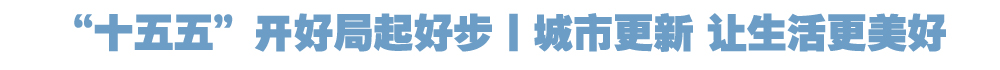 院官网头条.jpg