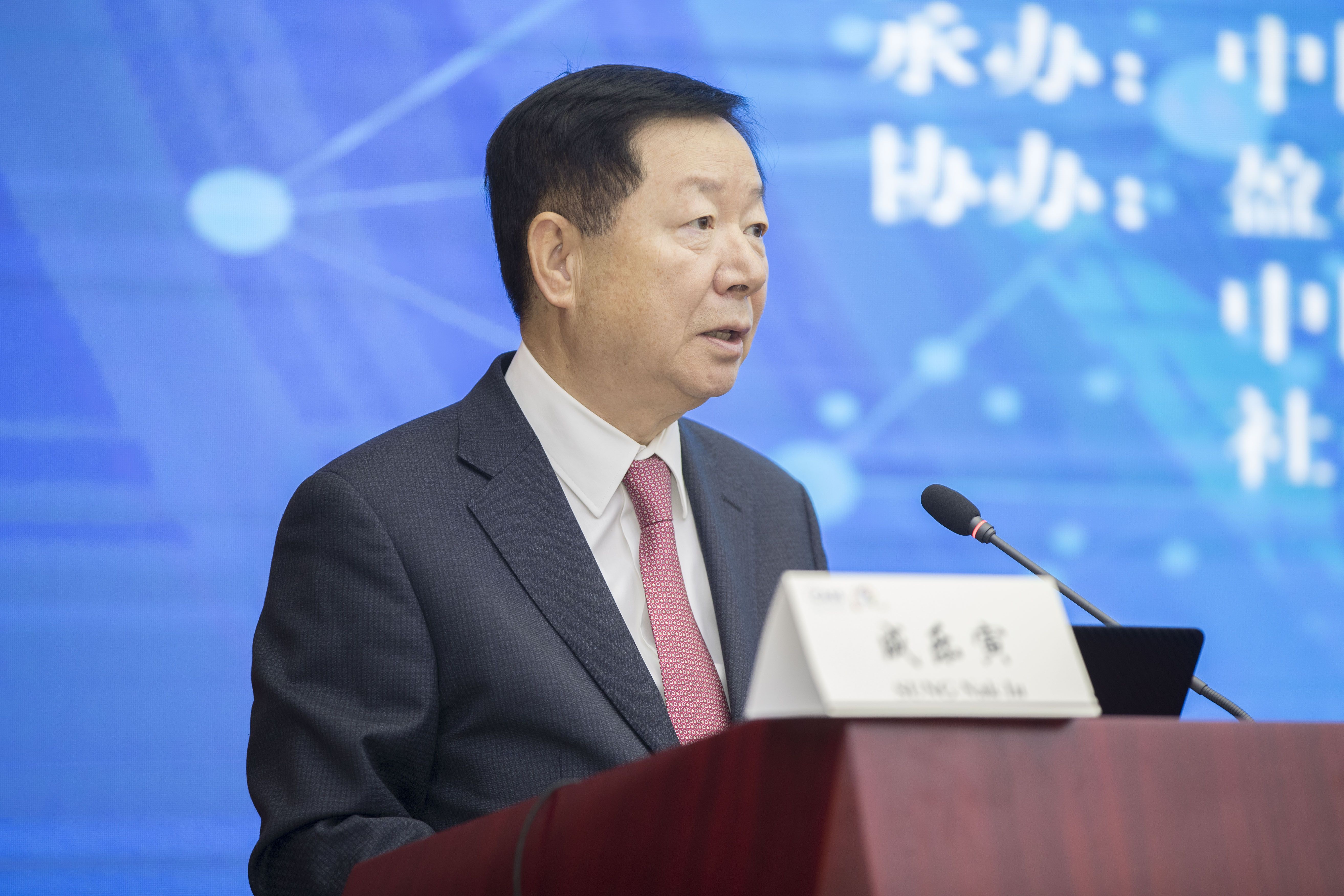 探索构建人类命运共同体法治道路