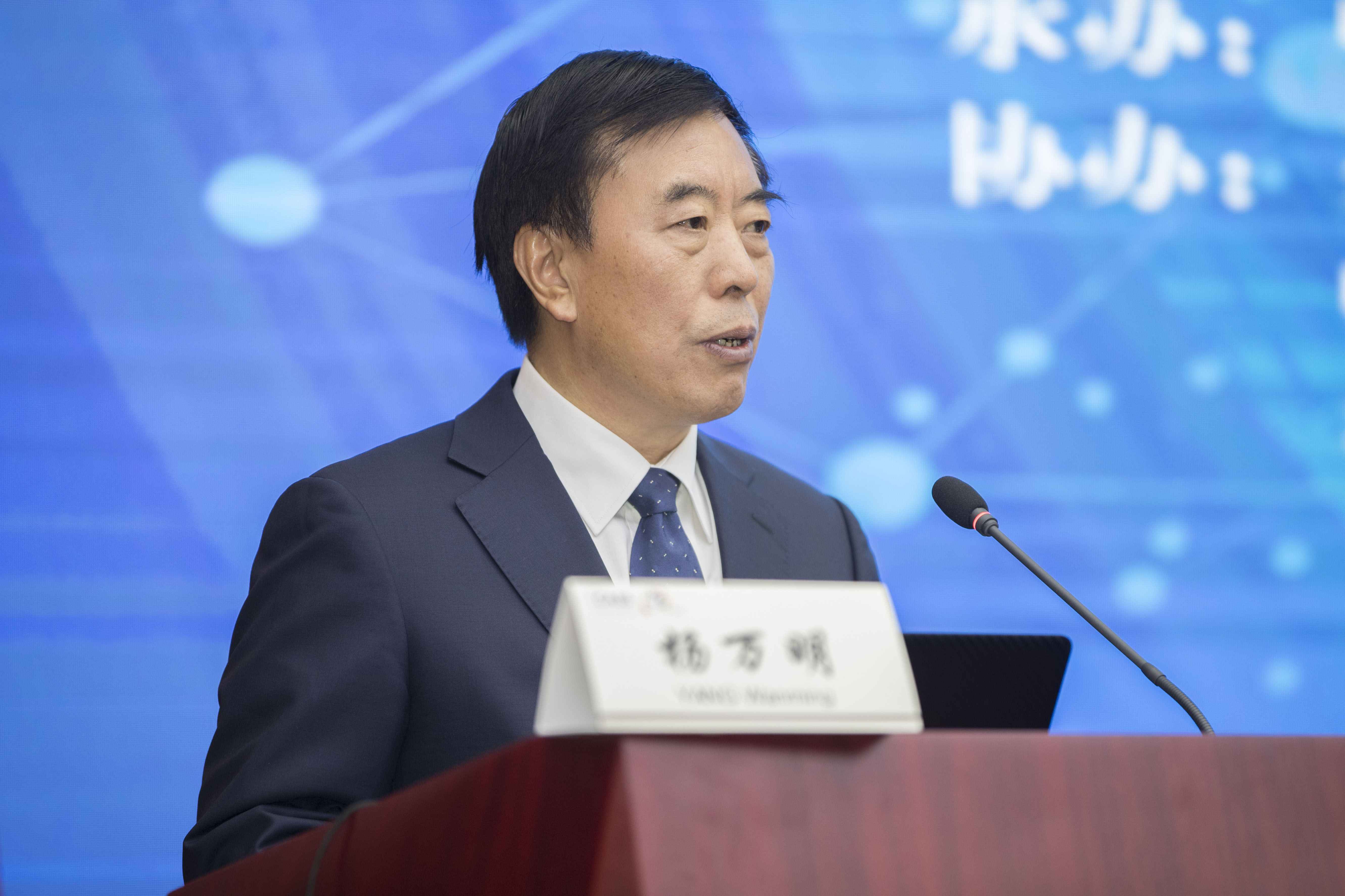 探索构建人类命运共同体法治道路